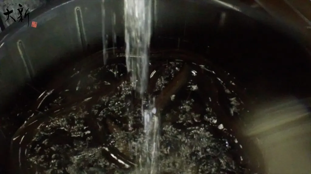 良質な水